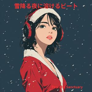 冬の駅前とゆらぐメロウループ