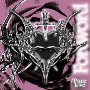 Push on You (feat. Regina Valeria & Ariska Wibowo)