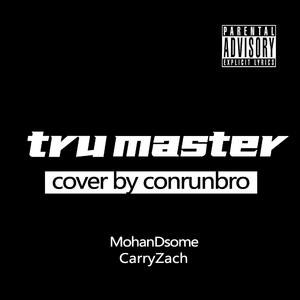 true master(cover)