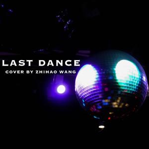 Last Dance（翻自 徐佳莹）