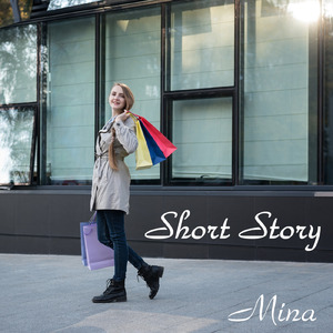 ショート・ストーリー