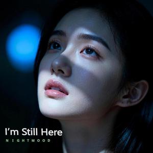 I Don’t Know Who I am