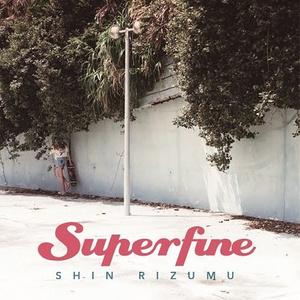 superfine