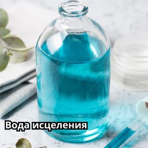 Летящие облака
