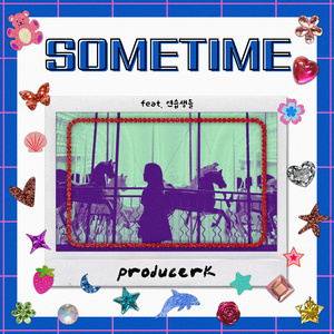 Sometime (feat. 연습생들)