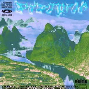 夕日に隠れて（prod by Bubbleboy ）