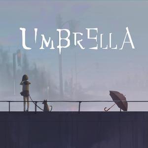 雨伞（重置版）