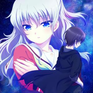 灼け落ちない翼