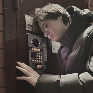 Звук домофона