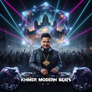 Khmer Fiddle Bass (ទ្រសូដេញបាស)