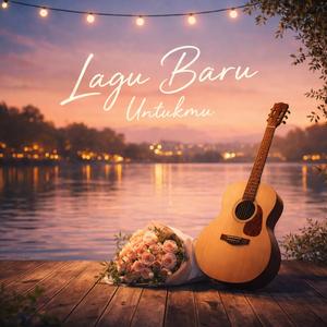 Jadikan ku Luar Biasa