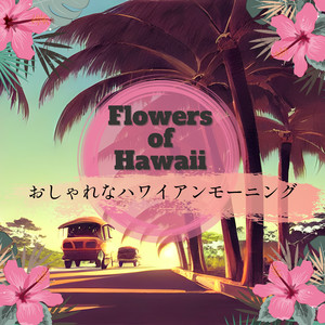 Kahului