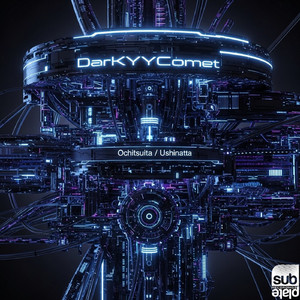 Ochitsuita (Original Mix)