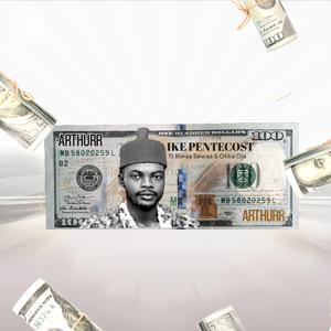 Ike Pentecost (feat. Riwaa Sewaa X Otika Oja)