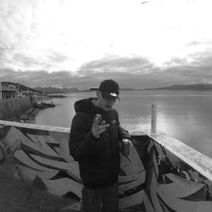 Llora ese turro (feat. IvanTe1n & Volno)