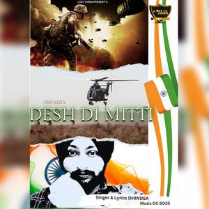 Desh Di Mitti