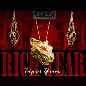 Alane Brave The Disco（DJ-SoFun Mashup）