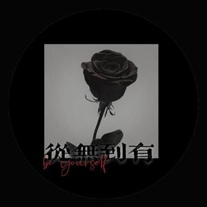 文英街到栖霞路