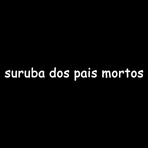 Por Que Gringas Não Gostam de Marquinhas de Bikini Se É a Coisa Mais Sexy do Mundo?
