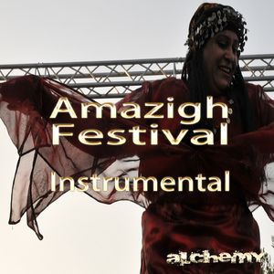 Amazigh Festival, Pt. 1