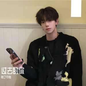 恋爱这件小事的奇妙冒险