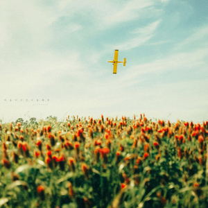 마음이 지친 이들에게