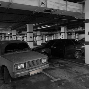 Can əmanət sayılır