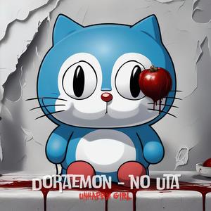 Doraemon - no Uta