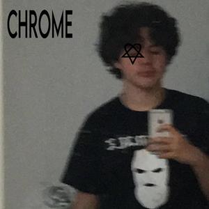 I DO NOT WANT YOU (feat. Tukar)