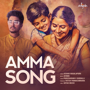 Amma Song (Male)