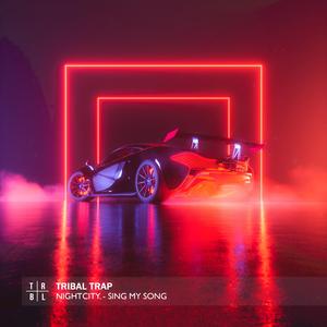 Sing My Song. (8D Audio)