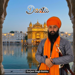 Daata