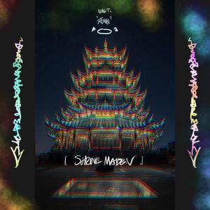 Shrine Maiden (feat. Neal T)