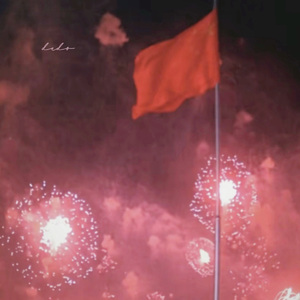 东方红(东方红一号卫星广播录音)