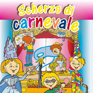 La danza dei venditori