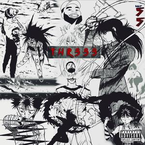 Star Platinum (feat. Flyboy Tarantino)