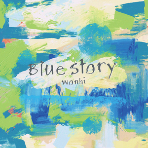 Blue story