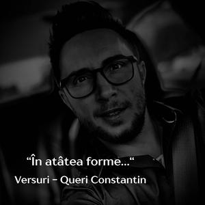 În atâtea forme ...