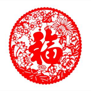 春 節 快 樂 混 音 帶