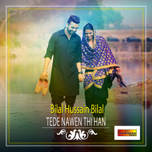 Tede Nawen Thi Han