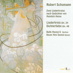 Warte, Warte, Wilder Schiffmann (기다려라, 거친 뱃사공들아)