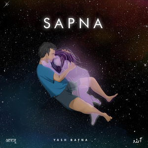 Sapna