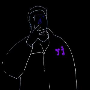 关机又关机（男生版）