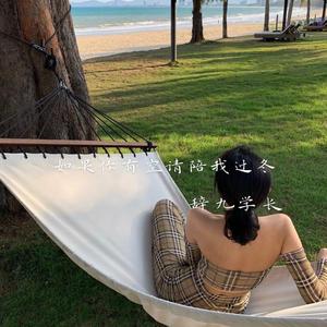 抖音热歌
