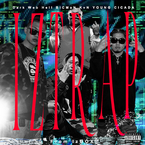 KABUKICHO (feat. Dark Web & Hell BiCMaN)