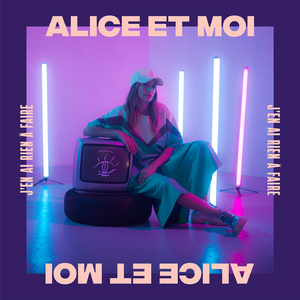 J'en ai rien à faire