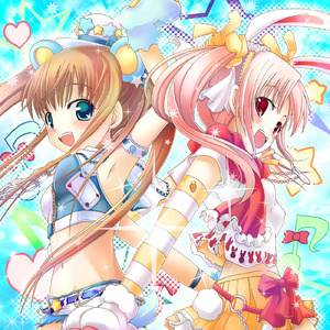 天使の羽根 (feat. 癒月)