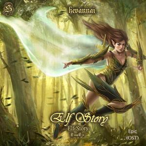 Elf Story (OST)
