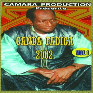 Oumar Camara
