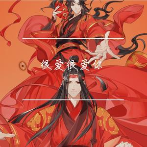 星语心愿（张三少 remix）